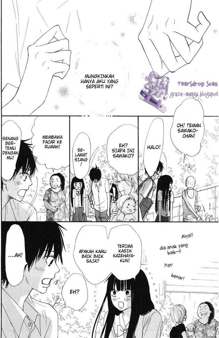 Kimi ni Todoke chapter 48